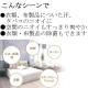 V309 �ݡ��饢���ޥ��å�������ɥ�ե�å��㡼10�̡ʾý��ޡˡ�����1�ġ�