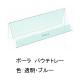 V139�ݡ��饫��ϥꡡ�ǥ��꡼������ɥߥ륯3ml������400�ġ�