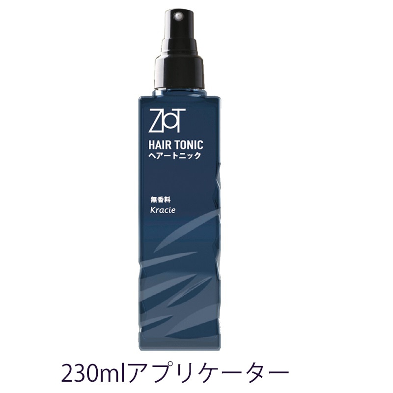 02_Reve Tonic NT-AGX ヘアトニック未使用品 リーブ直販┃リーブトニックNT-AGX(140ml×2)【約15日分】 ┃薄毛