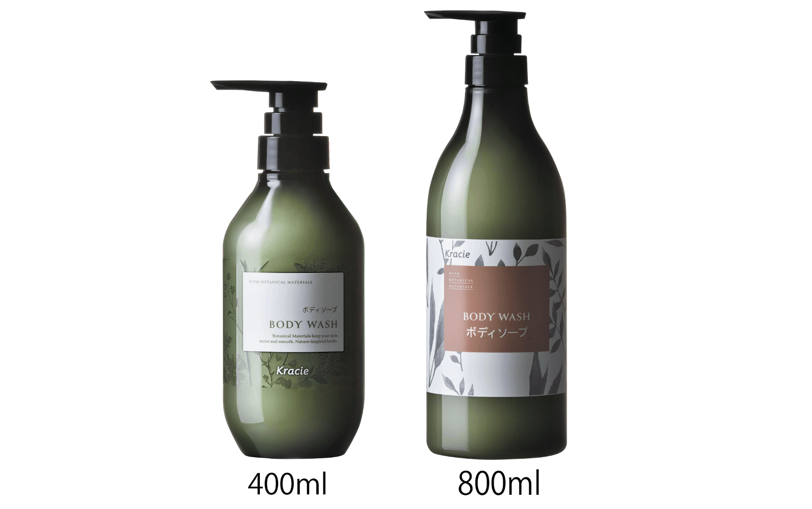 シィーヴ プレーン ボディソープ 業務用15L | カテゴリから探す,ボディ