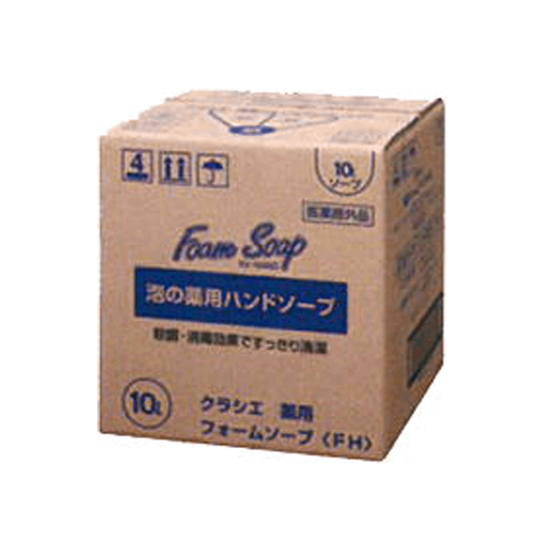 ポーラ シャワーブレイクプラス フォームソープ 10L 業務用 | カテゴリ