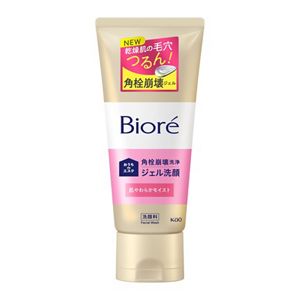 エステロワイエ モイスチャーミルクN 業務用1L×6本 | カテゴリから探す