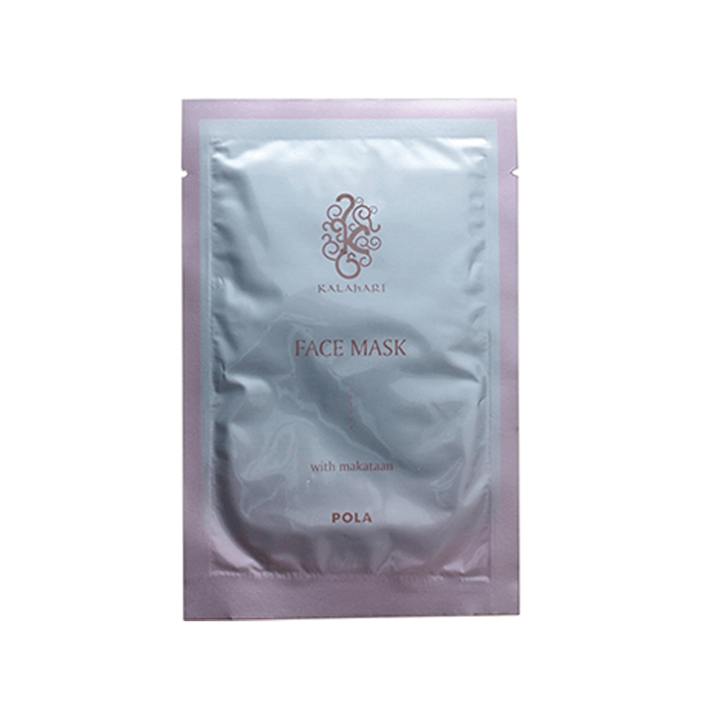 POLA カラハリ スキンケア　4種各100包　400個セット POLA カラハリ スキンケア 4種各100包 400個セット POLA カラハリ