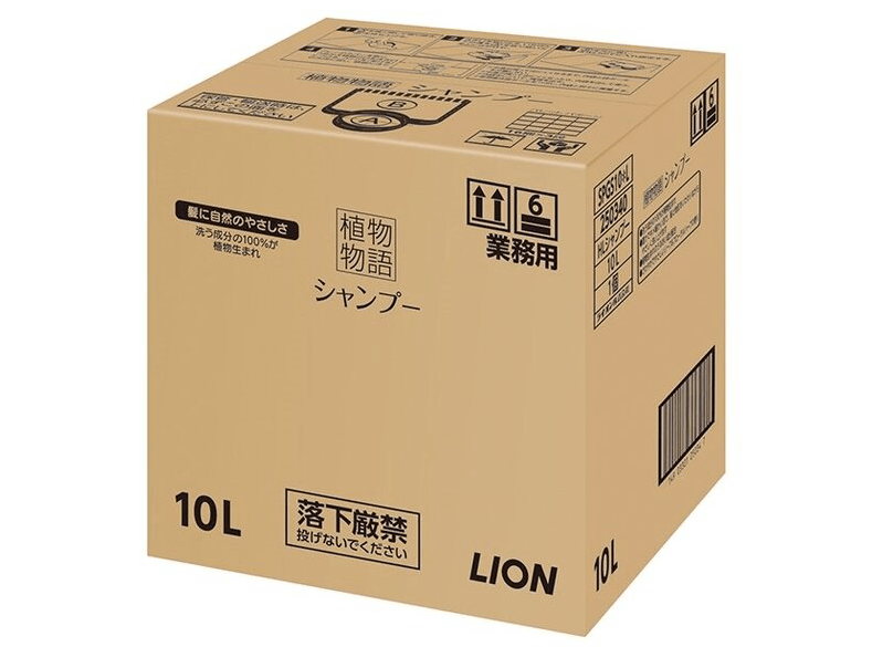 アロマエッセゴールド シャンプー 10L | カテゴリから探す,ヘアケア
