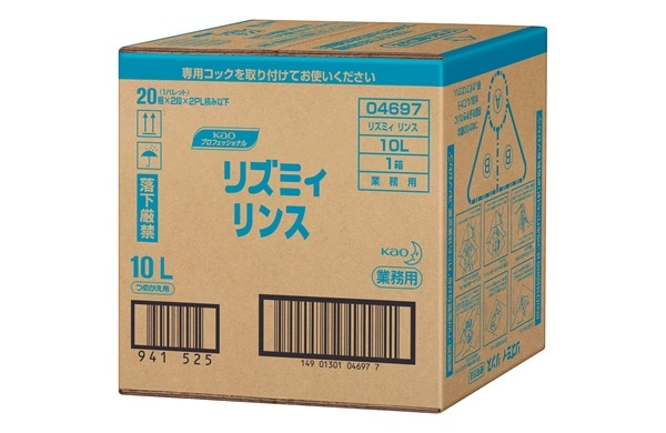 ポーラ エステロワイエ シャンプーN 10L 業務用 | カテゴリから探す
