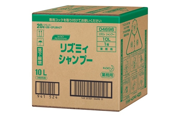 ポーラ エステロワイエN ボディソープ 10L 業務用 | カテゴリから探す