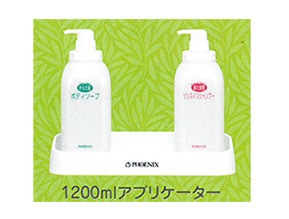 ハーブリンスインシャンプー 業務用18L | すべての商品 | アメニティズ