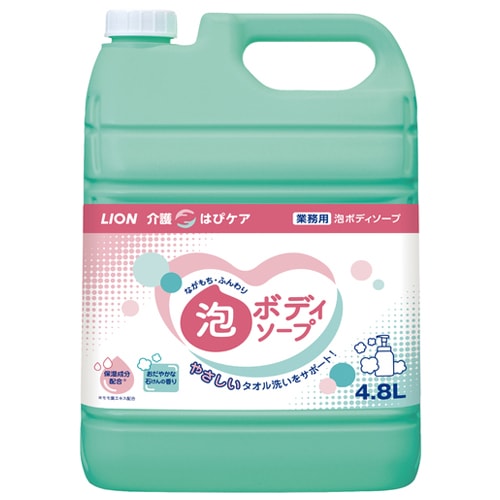 アロマエッセゴールド ボディソープ 10L | カテゴリから探す,ボディ