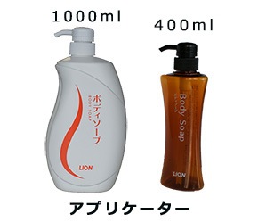 レオナイス ボディソープ 18L | カテゴリから探す,ボディケア