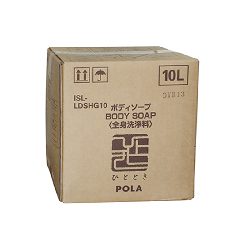 POLA ひととき　ボディソープ業務用（7割残） POLA ひととき ボディソープ業務用（7割残） セット品］POLA
