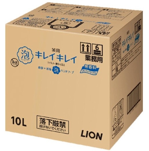 ポーラ シャワーブレイクプラス フォームソープ 10L 業務用 | カテゴリ
