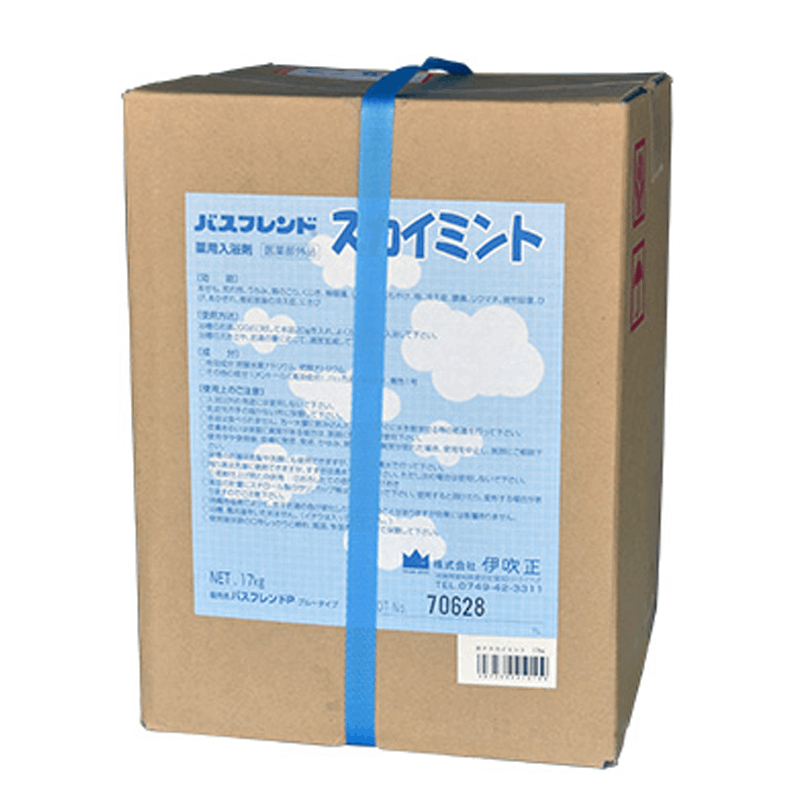 業務用薬用入浴剤 バスフレンド すみれ 17kg