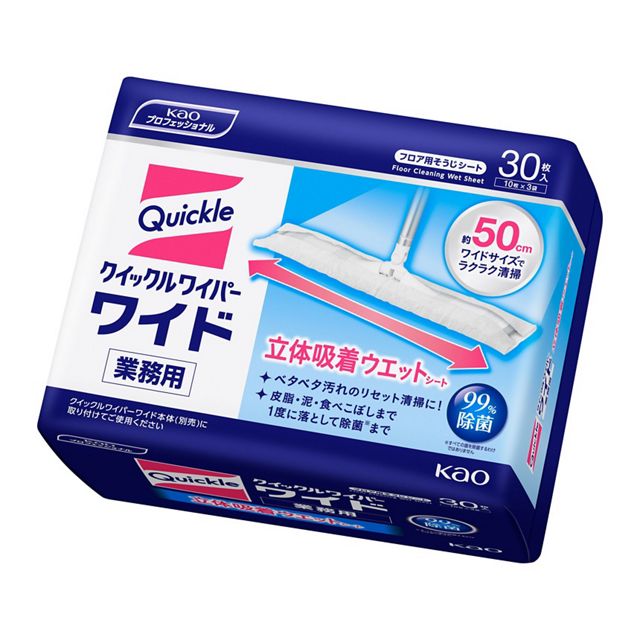 クイックル 洗面ボウルクリーナー 本体 100ml×20個/梱 | カテゴリから