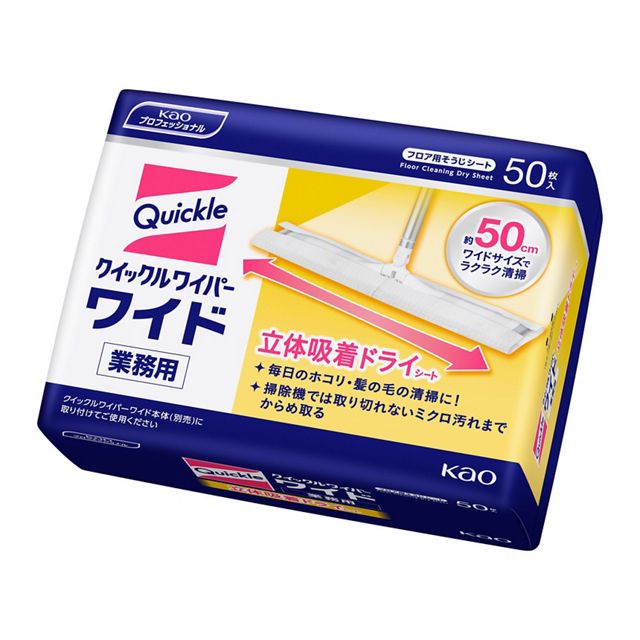 クイックル 洗面ボウルクリーナー 本体 100ml×20個/梱 | カテゴリから