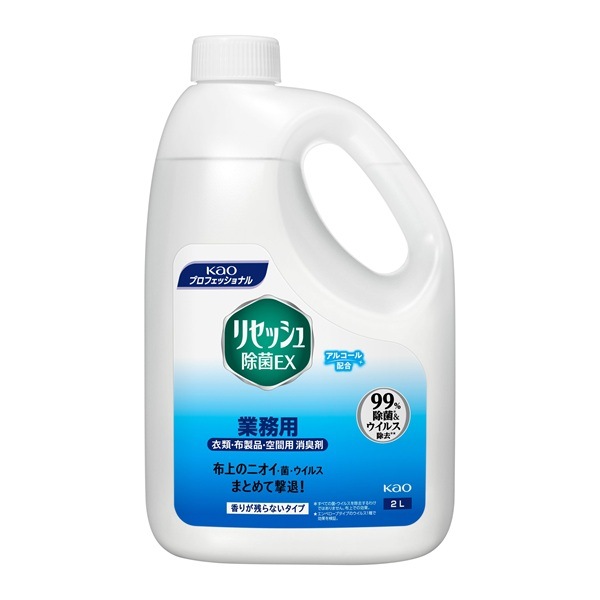 【ヒカリ様限定】業務用リセッシュ除菌EX 99.9%除菌　2L 6本入り1箱 花王 リセッシュ除菌EX 香りが残らないタイプ 2L×6 業務用 | カテゴリ