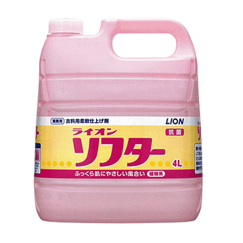 洗濯洗剤 16. Amazon | 【大容量】 アタックZERO 洗濯洗剤 液体 アタック