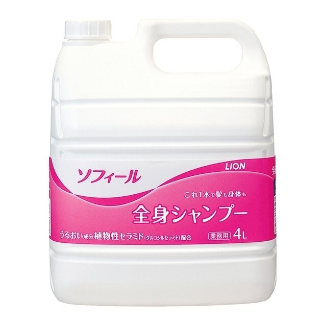 シャワーブレイク コンディショナー 業務用10L | メーカーから探す
