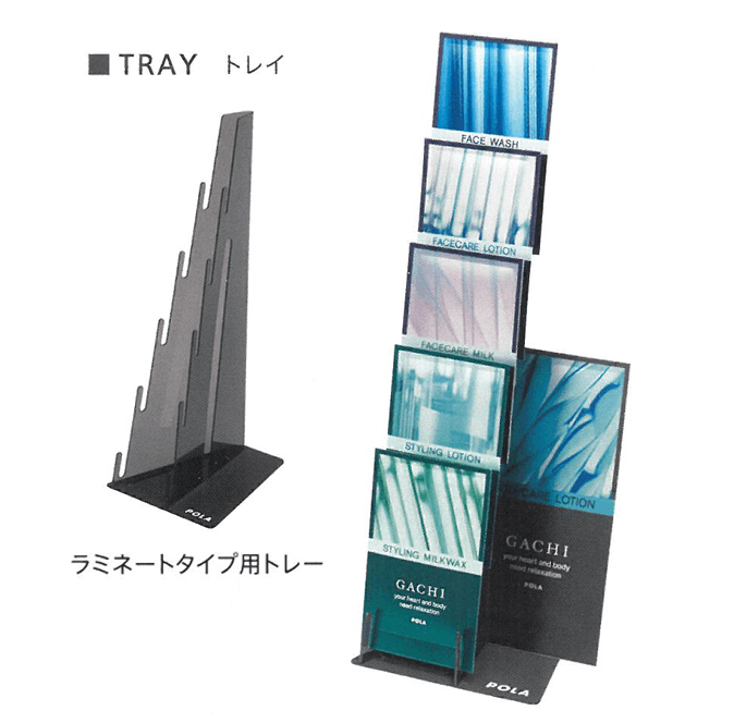 ガチ フェイスケアローション 2ml×400枚 | カテゴリから探す