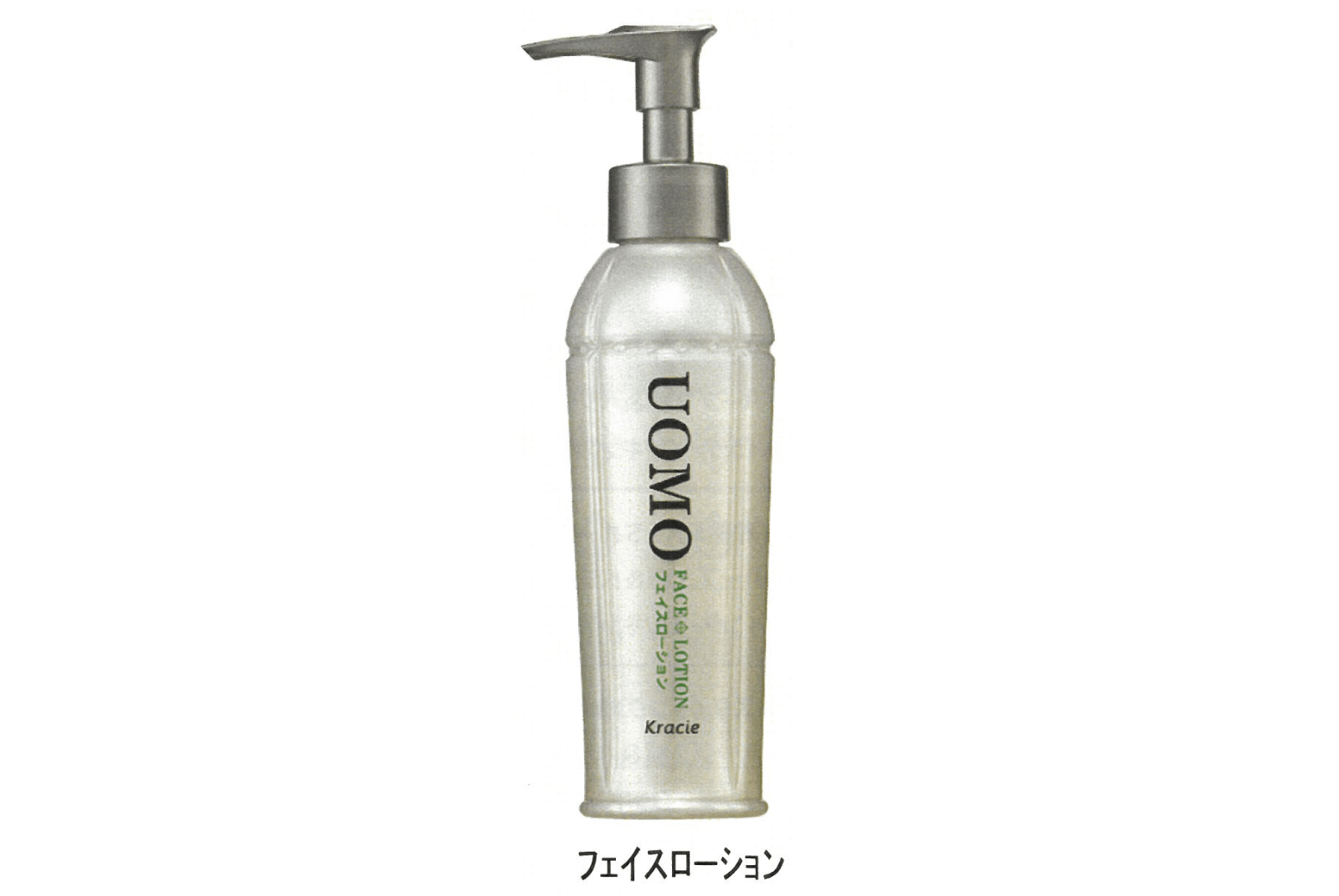 ウオモ フェイスローションZ 1000ml×12個 | カテゴリから探す