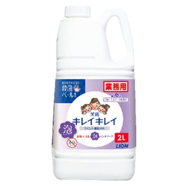 ポーラ シャワーブレイクプラス フォームソープ 10L 業務用 | カテゴリ