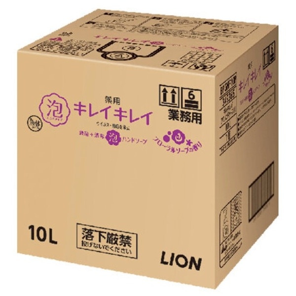 ポーラ シャワーブレイクプラス フォームソープ 10L 業務用 | カテゴリ