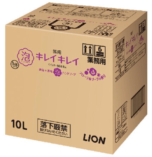 ポーラ シャワーブレイクプラス フォームソープ 10L 業務用 | カテゴリ