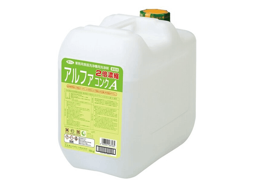 ライオン 業務用 食器洗浄機専用乾燥仕上剤 10kg入りタンク 未開栓 送料込 アルファコンクA 15kg | カテゴリから探す,除菌・衛生・消臭