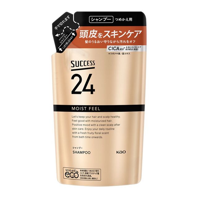 エステロワイエ ボディソープN 業務用10L | カテゴリから探す