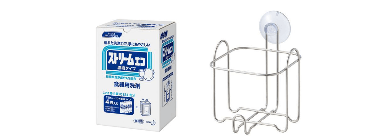 ねむねむです クリーム洗浄剤 400g ポンプ式・詰め替え用 空容器】食器用洗剤 業務用つめかえ容器 ポンプタイプ 900mlAP×6