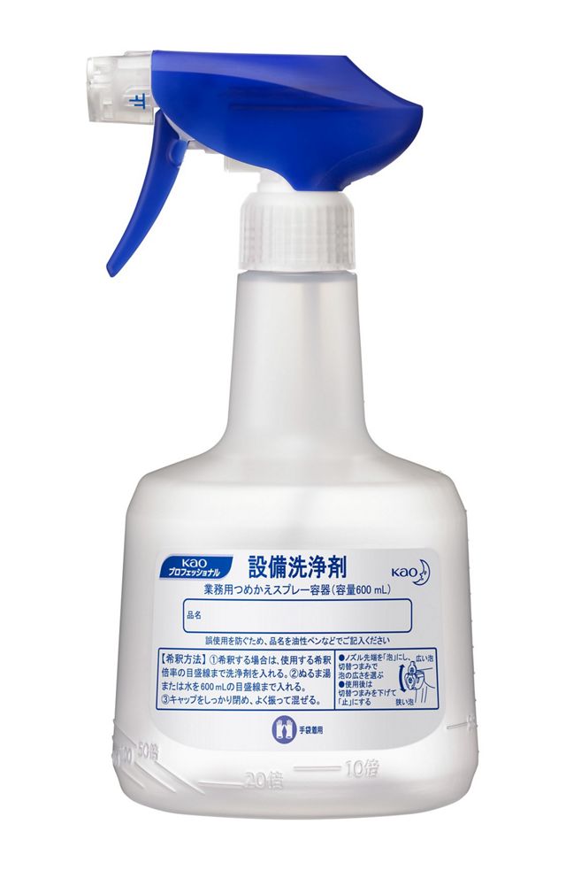 空容器】設備洗浄剤 業務用つめかえ スプレー容器 600mlAP×6本