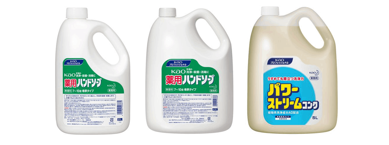 空容器】液体洗剤希釈用ボトル 業務用 容量2リットル×6本 | カテゴリ