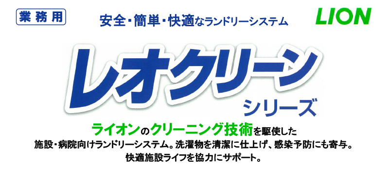 レオグリーン•化成7号（各20kg）まとめ売りします！ レオグリーン•化成7号（各20kg）まとめ売りします！