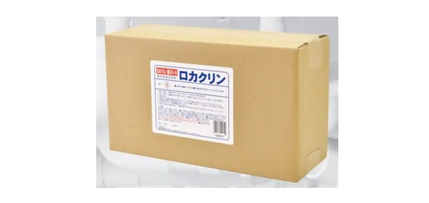 カルバスターS 10L／梱 | カテゴリから探す,除菌・衛生・消臭,掃除用