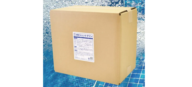 カルバスターS 10L／梱 | カテゴリから探す,除菌・衛生・消臭,掃除用