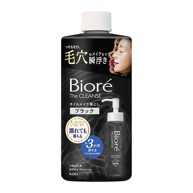 クラシエ UOMO（ウオモ） ウォーターワックスZ 1000mL×12 業務用