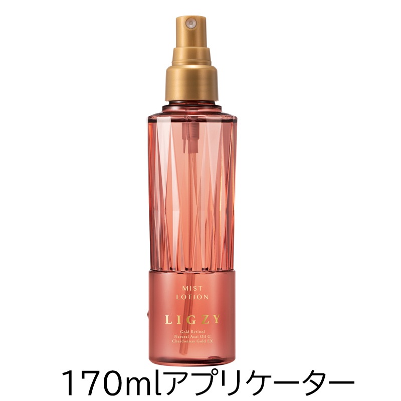 Thea Kallos ミストローション・石鹸セット リグジィミストローション 業務用 900ml×12袋 | カテゴリから