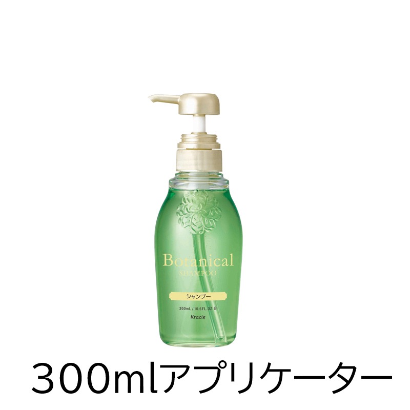 専用★7番業務用シャンプー Kracie クラシエ シィーブ プレーン シャンプー 15L 業務用詰替え