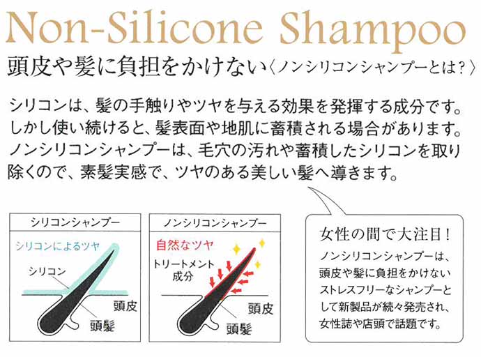 ジーラ シャンプー 業務用15L | カテゴリから探す,ヘアケア,シャンプー 