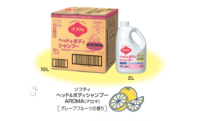 ソフティ ヘッド&ボディシャンプー AROMA(アロマ) 業務用10L バッグ
