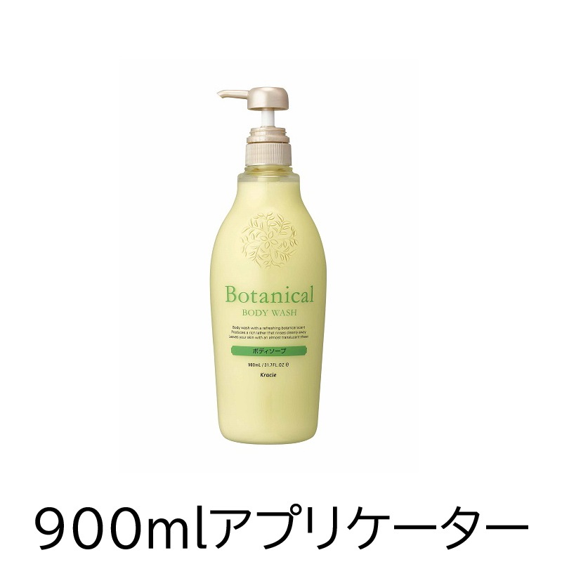 ⭐カムカムレモン⭐ ドクターチョイス　ボディソープ　シャンプー　クリーム ⭐カムカムレモン様専用⭐ ドクターチョイス ボディソープ シャンプー