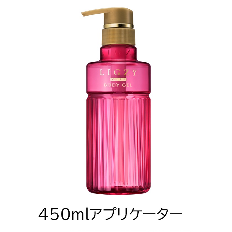 リグジィ ボディジェル 業務用 2000ml×6袋 | カテゴリから探す,ボディ