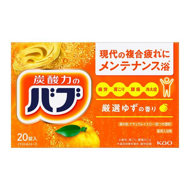 1_000000000852.jpg?1694914596