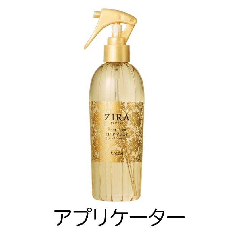 ジーラヒートコートヘアウォーター10個 楽天市場】クラシエ ZIRA ジーラ ヒートコートヘアウォーター