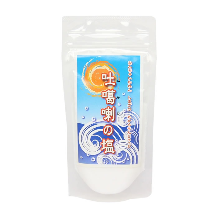 【メール便配送】吐喝喇(とから)の塩 120g