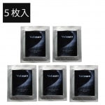 バイオセルロース　マスク（お得セット）