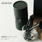 ROOT FOUR ルートフォー 麻殻炭スティック 長さ約9センチ 10～15本入り 国産 野州麻 吸湿 天然 加湿器 