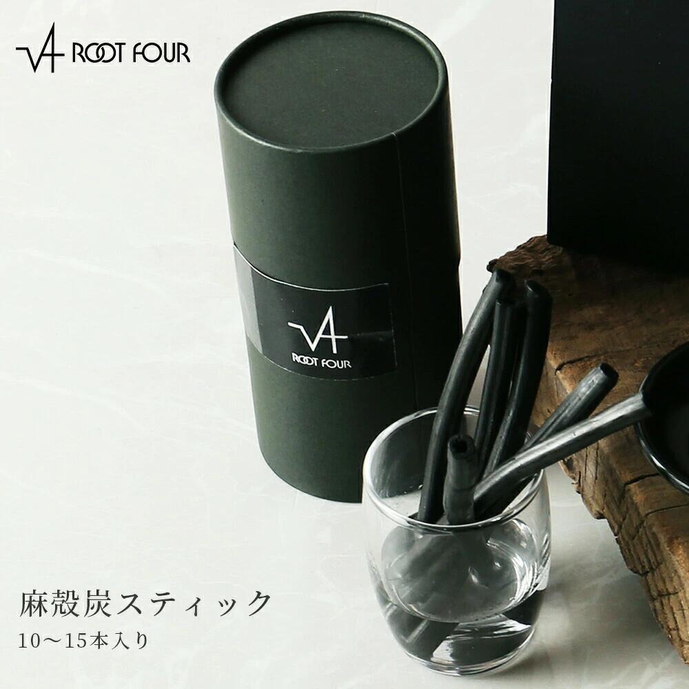 ROOT FOUR ルートフォー 麻殻炭スティック スターターセット 長さ約9センチ 10～15本入り ガラス瓶 国産 