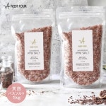 ROOTFOUR ルートフォー ヒマラヤ岩塩 バスソルト ヒマラヤピンク 1kg 2-3mm粒 入浴剤 天然 効果 おす