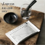 【特別価格30%OFF】ROOT FOUR ルートフォー HYDROGEN BATH 水素入浴剤1回分 専用ケースと必ず