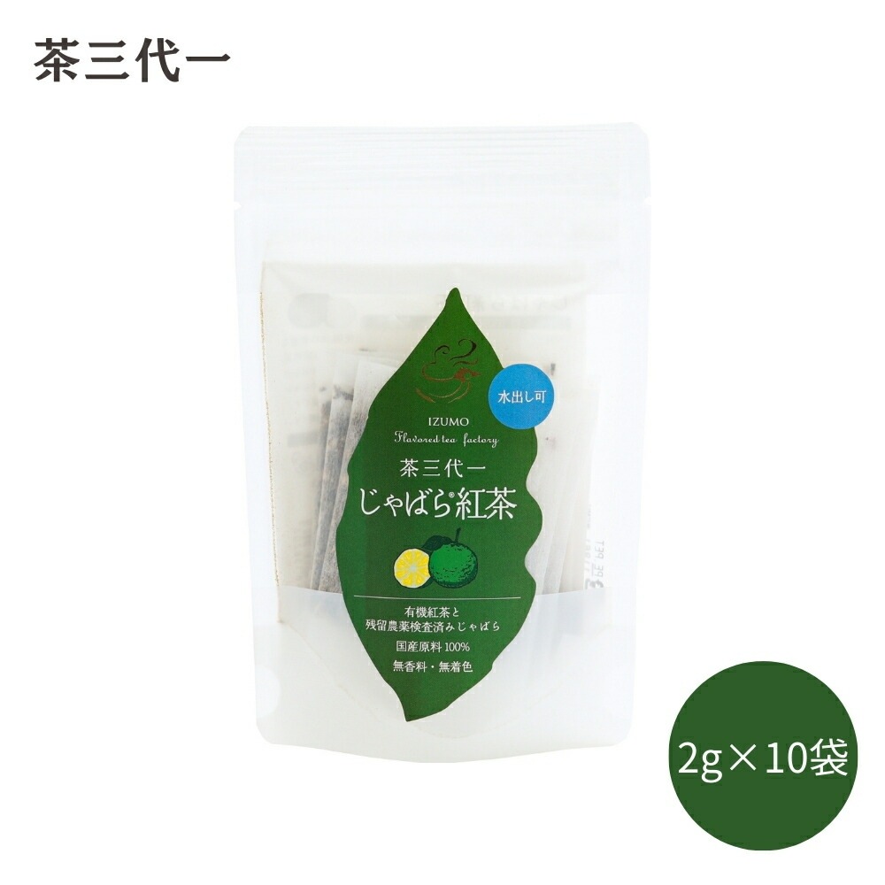 シボローカ 2袋 シボローカ2袋セット シボローカ 30粒 2袋セット